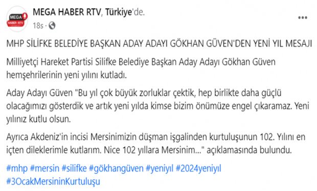 Gökhan Güven Yeni Yıl Mesajı